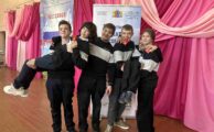 Деловая игра «Вместе к цели!»
