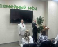 день доброты и уважения забота_01
