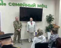 день доброты и уважения забота_02