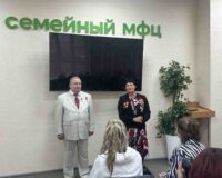 день доброты и уважения забота_04