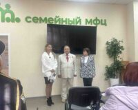 день доброты и уважения забота_07