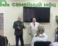день доброты и уважения забота_08