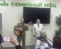 день доброты и уважения забота_19