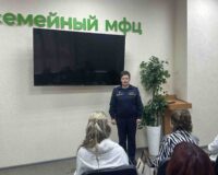 день доброты и уважения забота_20
