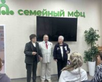 день доброты и уважения забота_22