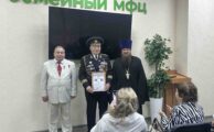 День доброты и уважения: как в Вичуге чествовали пожилых людей