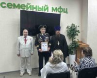 день доброты и уважения забота_24