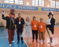 поверь в себя_01
