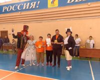 поверь в себя_09