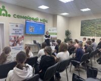 подросток и закон_2
