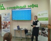 подросток и закон_5